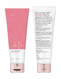 CG Tush Ease Anal Relaxant Au Natural Anal Lubes