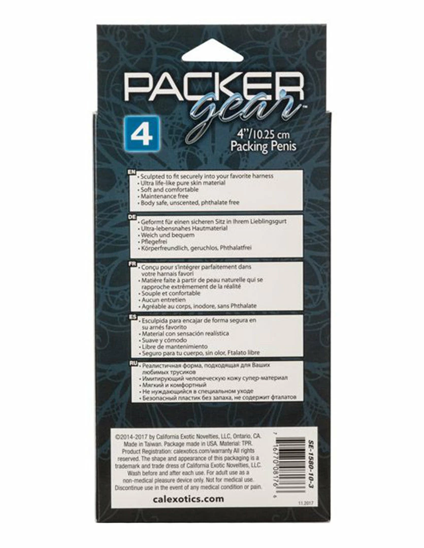 Packer Gera Packer Gear 4 Inch Packing Penis Packers 7 Packer Gera Packer Gear 4 Inch Packing Penis Packers